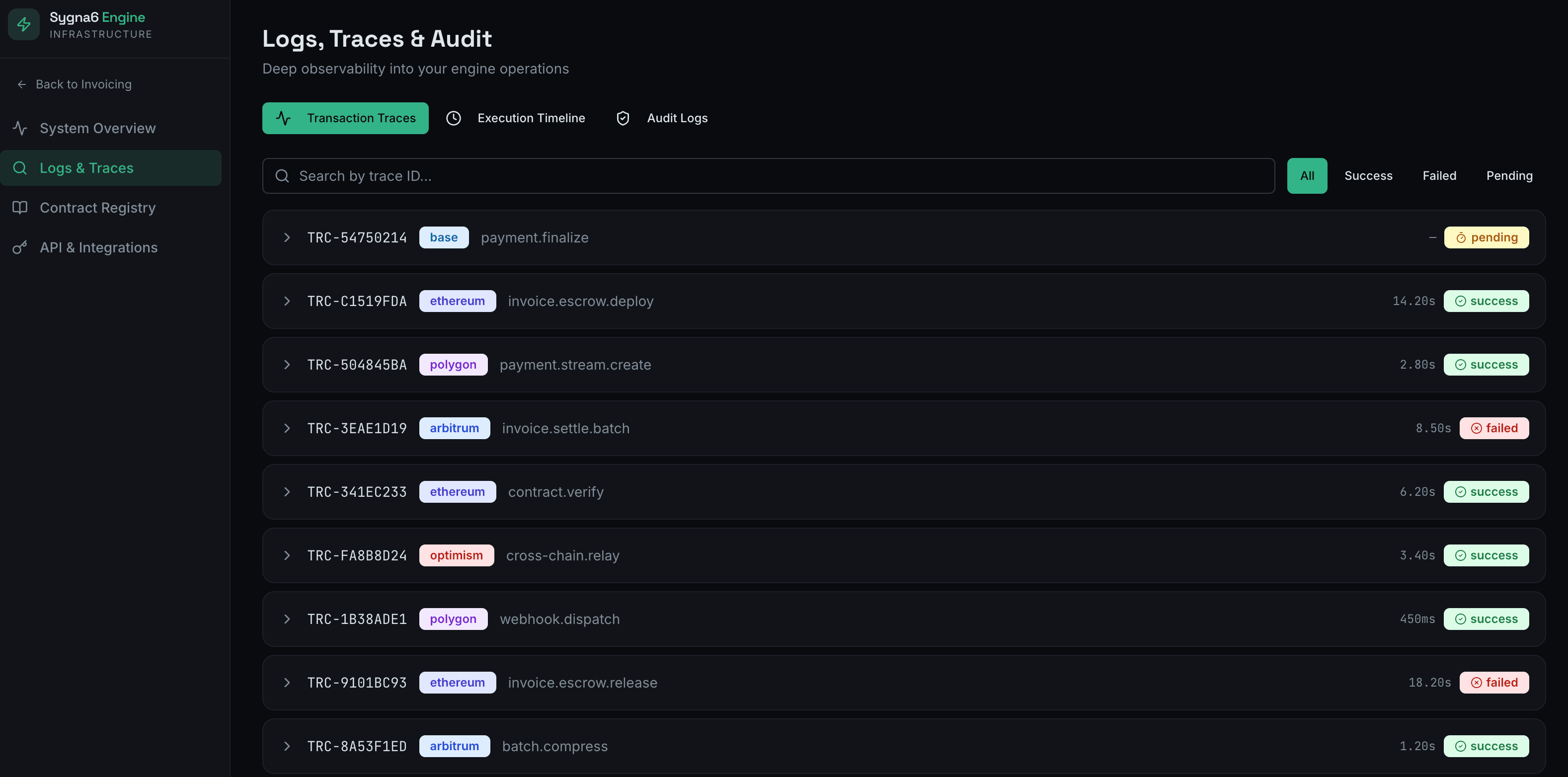 Logs screenshot